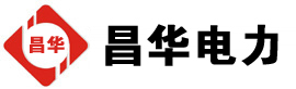 三台发电机出租,三台租赁发电机,三台发电车出租,三台发电机租赁公司-发电机出租租赁公司