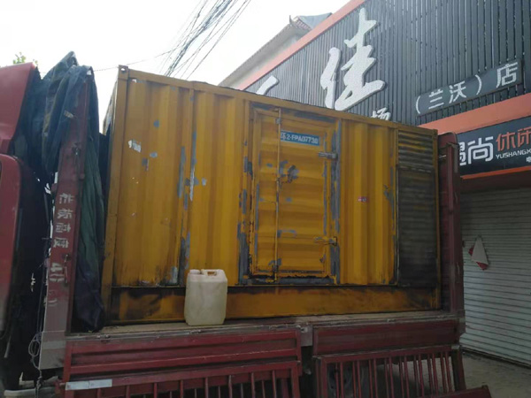 三台发电机组的结构分析及功能原理