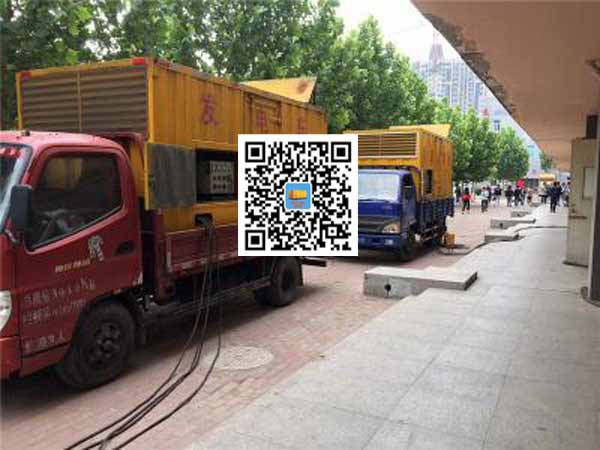 三台租赁发电机-柴油发电机优点以及常见故障分析