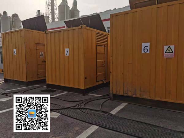 三台租赁发电机150kw发电机要用多大电缆？