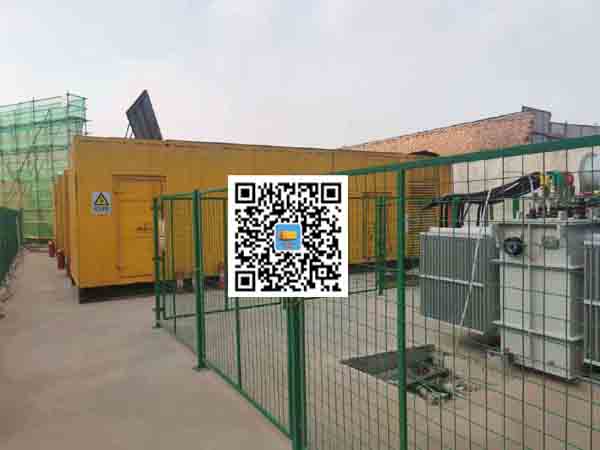 三台发电机组的社会应用有哪些