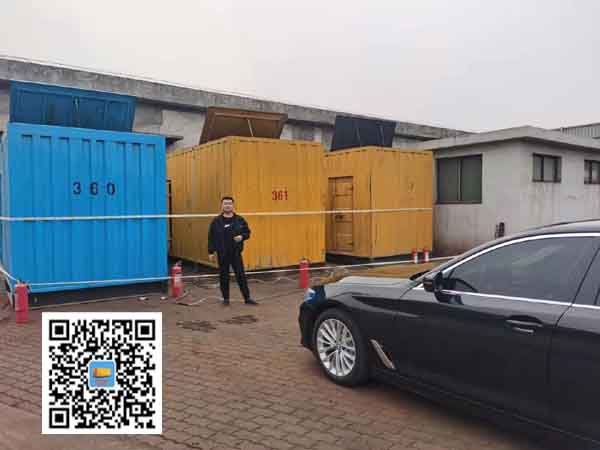 三台柴油发电机组的维护保养方案